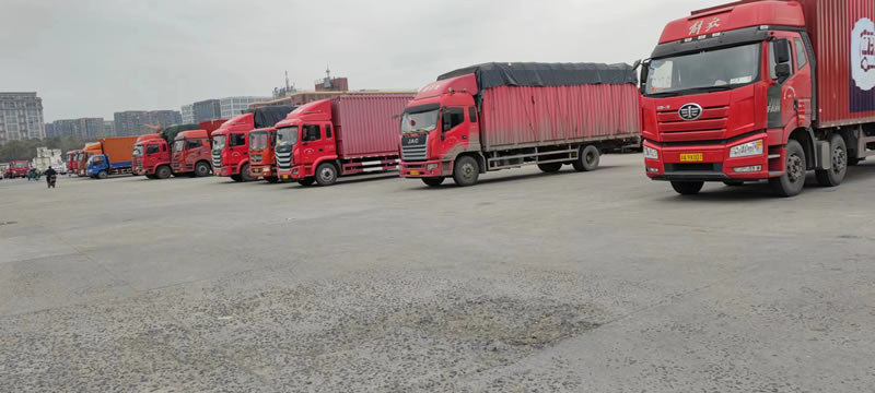 中山到大興安嶺物流專線_托運(yùn)省心「價(jià)格實(shí)惠」 中山到大興安嶺物流專線_托運(yùn)省心「價(jià)格實(shí)惠」